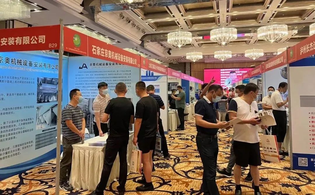 全國石膏技術(shù)交流大會成功召開，赫達集團攜Headcel纖維素醚重磅亮相！